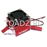 Integy Super BL Motor Heatsink Fan, Red: 1 INTC23141R by Integy