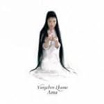 Ama (Tibet)