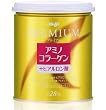 Meiji Amino Collagen Premium (28 Days' Supply)