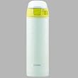Zojirushi SM-DA50WB 17-Ounce Stainless Mug, White
