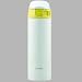 ZOJIRUSHI 真空ステンレスマグ 【ワンタッチオープン】 500ml SM-DA50-WB ホワイト