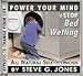 Stop Bed Wetting Self Hypnosis CD (Audio)