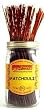 Patchouli - 100 Wildberry Incense Sticks