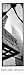 Radio City Music Hall by Horst Hamann - Fine Art Print / Poster - 13.50 x 39.00