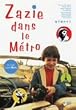 �n���S�̃U�W [DVD]