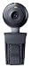 Logitech Webcam C200 - 960-000418