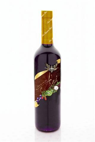 The Super Jucie A'ni Acai Mangosteen Goji Super Juice