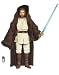 Star Wars 3.75 Vintage Figure Obi-Wan