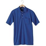 Pique Golf Shirt - Outer Banks® (w/ Pocket) - Royal Blue - X-Large