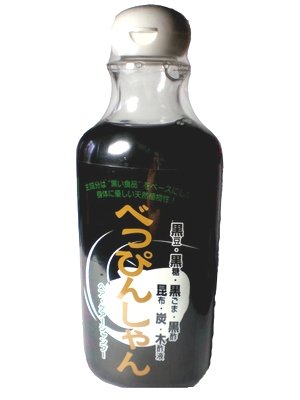 (送料無料)お肌の弱い人専用シャンプーべっぴんしゃん