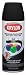 Interior/Exterior Paint 12oz -Ultra Flat Black