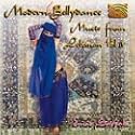 Modern Belly Dance Music from Lebanon, Vol. 4