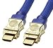 HDMI Cable - Premium Gold, 1m
