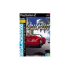 SEGA AGES 2500 シリーズ Vol.13 アウトラン