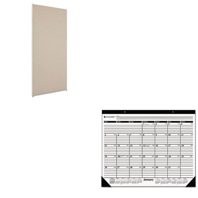 KITAAGSK2400BSXP7230GYGY - Value Kit - Basyx Vers Office Panel (BSXP7230GYGY) and At-a-Glance Recycled Desk Pad (AAGSK2400) KITAAGSK2400BSXP7230GYGY - Value Kit - Basyx Vers Office Panel (BSXP7230GYGY) and At-a-Glance Recycled Desk Pad (AAGSK2400)