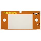 プロテクションシール for ニンテンドー3DS リラックマ