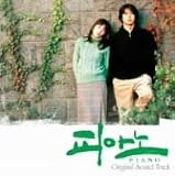 �֥ԥ��Ρץ��ꥸ�ʥ롦������ɥȥ�å�(DVD��)