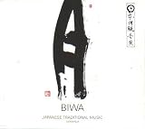 Biwa: Japanese Traditional Music