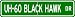 UH-60 UH60 BLACK HAWK Street Sign - High Quality Aluminum