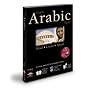 Learn Arabic Now! 10.0 with Audio for your iPod or&hellip by Transparent Language, Inc.