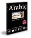 Learn Arabic Now! 10.0 with Audio for your iPod or MP3 Player
