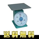 CAMRY上皿秤 SP-30KG