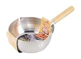 バラード IH対応 アルミ槌目 行平鍋 20cm H-5994