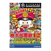 桃太郎電鉄12 西日本編もありまっせー! (GameCube)