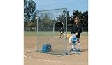 Jugs 6 Foot Quick-Snap Softball Screen
