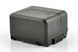 ATC Replacement Lithium-Ion 7.2v, 1500mAh Camcorder Battery for VW-VBG070,VW-VBG070-K fit models: Panasonic HDC-SD5GC-K, HDC-SD600, HDC-SX5EB-S, HDC-SX5GCS-S