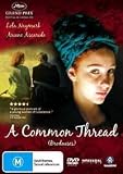 Brodeuses: A Common Thread [DVD] [2005]