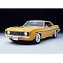 Revell 1:25 '69 Camaro Yenko/SS Coupe