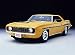 Search : 1/25 '69 Camaro Yenko SC Coupe RMX852826