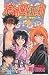Book Rurouni Kenshin (Shen Jian Chuang Jiang Hu in Traditional Chinese) (Volume 2)