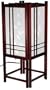 Best Quality Good Bargain Deal Gift Ideas 2011 - 18" Japanese Double Cross Desk Lamp w/ Cranes - Rosewood