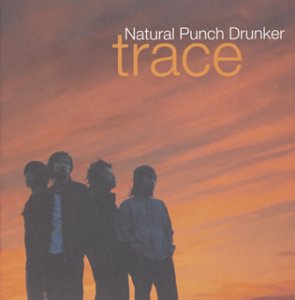 trace