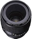 CONTAX Makro-PlanarT* 60mm F2.8 C (MM)
