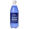 (お徳用ボックス) キリン NUDA(ヌューダ) 500ml*24本