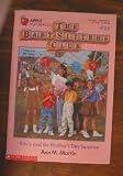 Kristy and the Mother's Day Surprise (Baby-Sitters Club, 24)