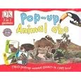 Pop Up Animal ABC (DK Toys and Games) by  DK Publishing