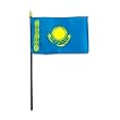 Kazakhstan Flag 4 x 6 inch