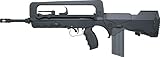 No28 FA-MAS 5.56F1 (18歳以上スタンダード電動ガン)