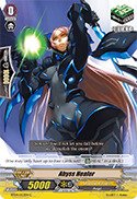 Cardfight!! Vanguard TCG - Abyss Healer (BT04/053EN) - Eclipse of Illusionary Shadows