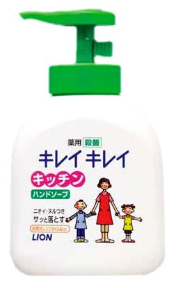 �L���C�L���C ��p�L�b�`���n���h�\�[�v 250ml