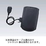 OMRON MK02PDC iPAQ�p���f���W���P�b�g�I�v�V�����P�[�u��(PDC)