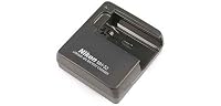 Nikon MH-53 Battery Charger (Charges EN-EL1 Battery) for Coolpix 775, 885, 995, 4300, 4500, 4800, 5000, 5400, 5700 & 8700