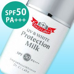 ドクターシーラボ プロテクションミルク (SPF50 PA+++) 【熱ストレスからもお肌をガードする日焼け止め乳液】