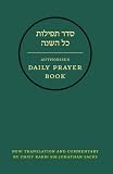 Hebrew Daily Prayer Book