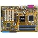 Asus Intel Motherboard P5P800 SE S775 I865PE ATX (SND GLN U2 FSB800 SATA100 1A/5P)