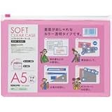 クケ-5315P ソフトクリヤーケース クリヤー&カラーA5の画像